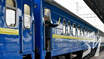 ����������� ���������� ����, ���� �'���� ���� �� ������� � �����-�����������